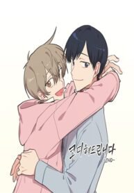 tamanho da Capa do seu projeto