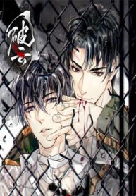 ATRAVESSANDO AS NUVENS CAPA