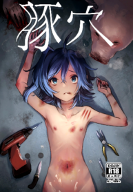 3061 Sem Título_20210620032714