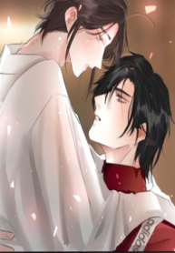 Hualian Máfia – Dj Tian Guan Ci Fu/Heaven's Official Blessing - Capítulo 5  - Dianxia Traduções