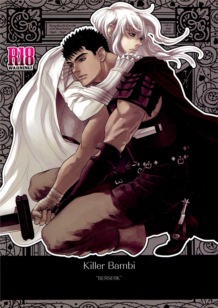 BERSERK é um #boyslove do mal? #berserk #guts #griffith #mangá #anime